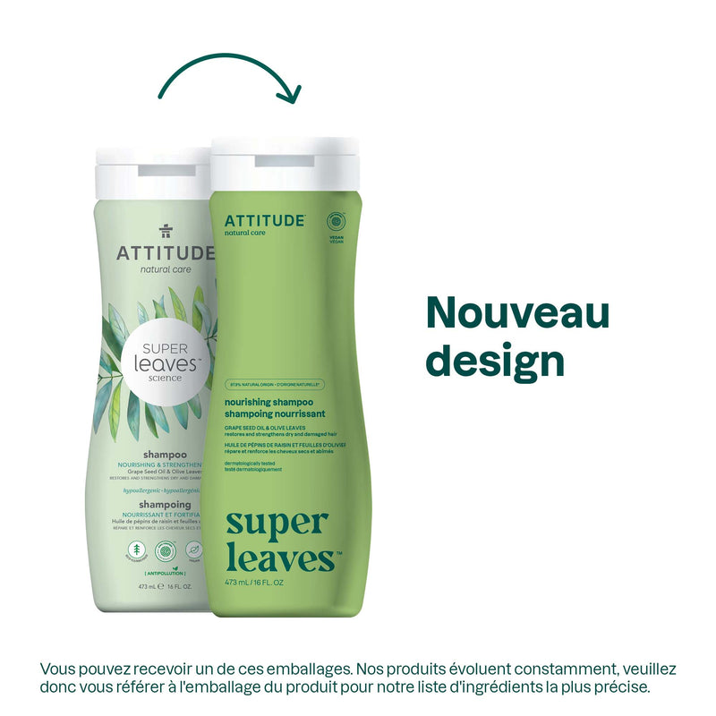 Nourishing shampoo : SUPER LEAVES™