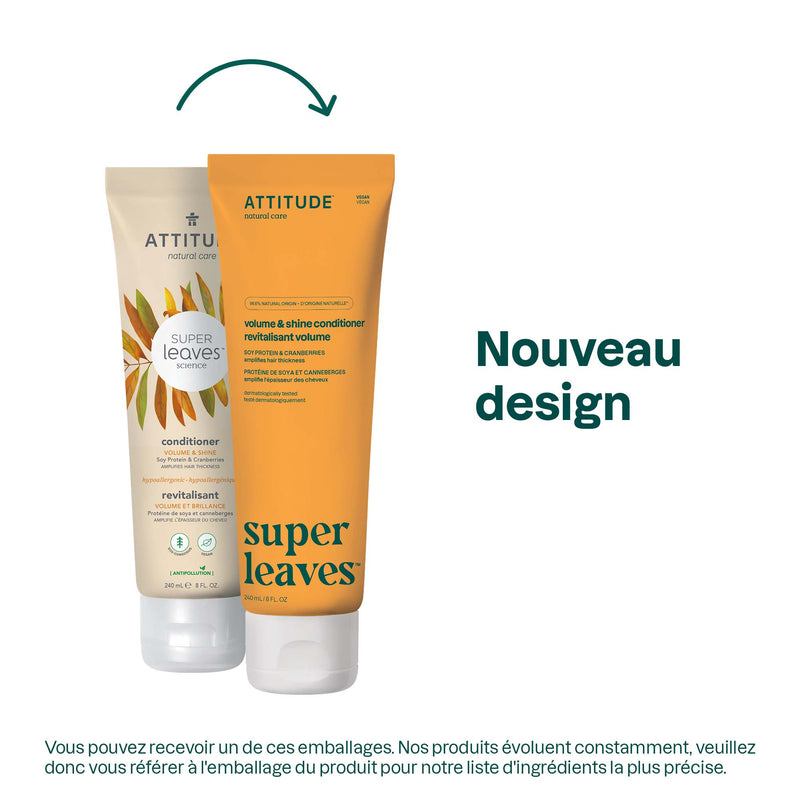 Volume & shine conditioner : SUPER LEAVES™