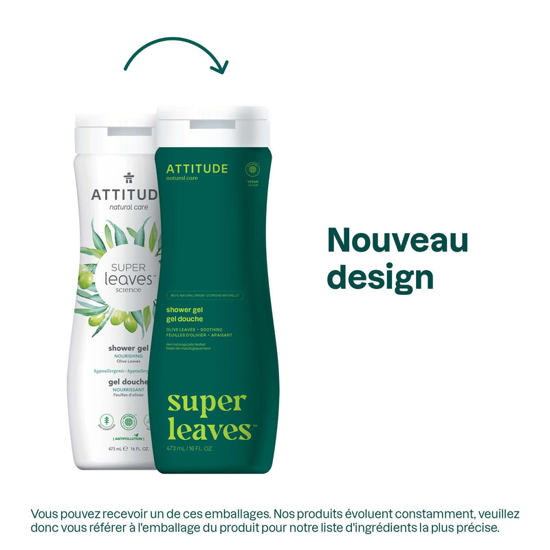 Shower Gel : SUPER LEAVES™