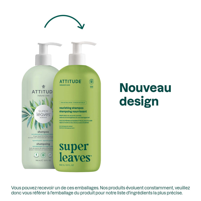 Nourishing shampoo : SUPER LEAVES™