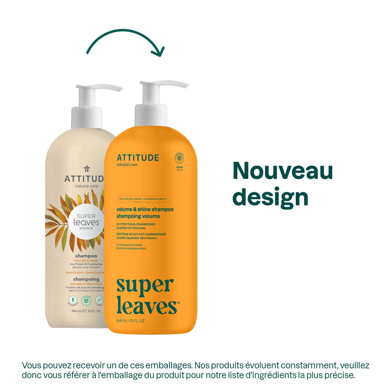 Volume & shine shampoo : SUPER LEAVES™