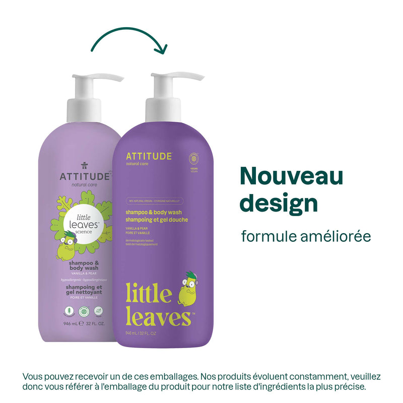 2-in-1 shampoo and body wash : LITTLE LEAVES™