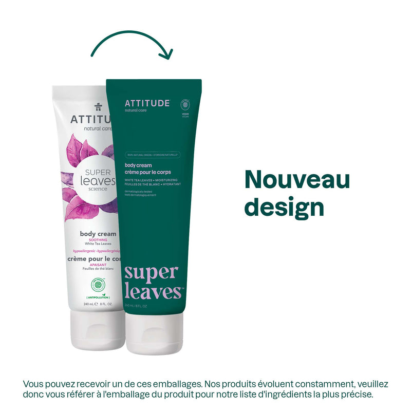 Body cream : SUPER LEAVES™