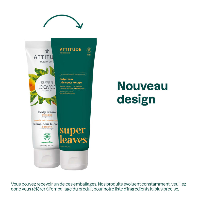 Body cream : SUPER LEAVES™