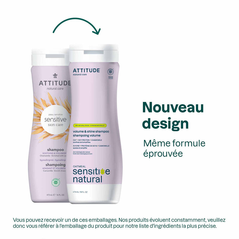 Shampoing Volume & Brillance : PEAU SENSIBLE